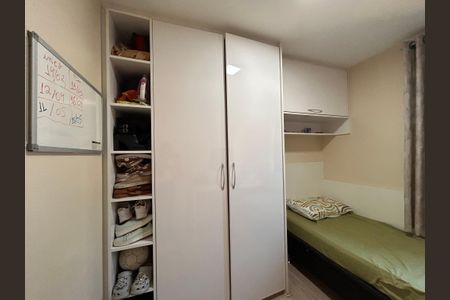 Apartamento à venda com 75m², 3 quartos e 2 vagasQuarto 2