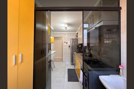 Apartamento à venda com 75m², 3 quartos e 2 vagasÁrea de Serviço