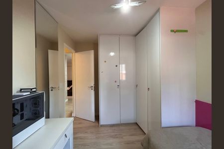 Apartamento à venda com 75m², 3 quartos e 2 vagasQuarto 1