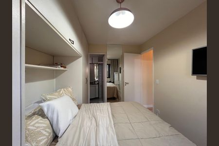 Apartamento à venda com 75m², 3 quartos e 2 vagasSuíte