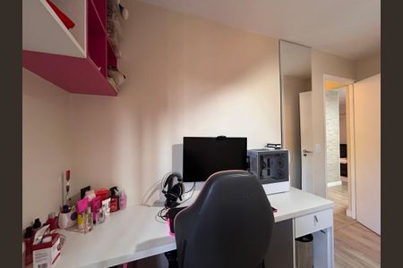 Apartamento à venda com 75m², 3 quartos e 2 vagasQuarto 1