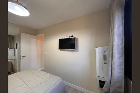 Apartamento à venda com 75m², 3 quartos e 2 vagasSuíte