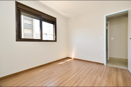 Apartamento à venda com 71m², 2 quartos e 2 vagas Apartamento à venda com 71m², 2 quartos e 2 vagasQuarto