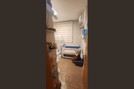 Apartamento à venda com 98m², 2 quartos e 2 vagasQuarto