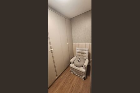 Apartamento à venda com 98m², 2 quartos e 2 vagasQuarto