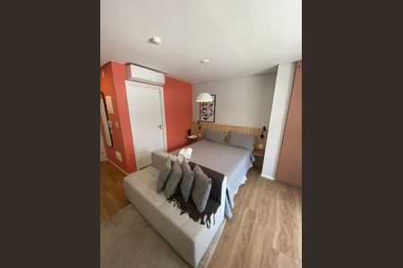 Apartamento à venda com 1 quarto, 26m² em Moema, São Paulo