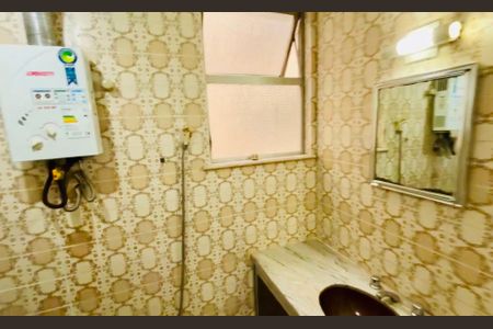 Apartamento à venda com 80m², 3 quartos e 1 vaga