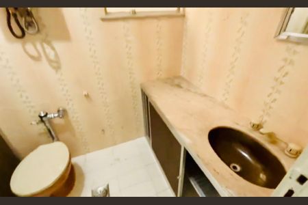 Apartamento à venda com 80m², 3 quartos e 1 vaga