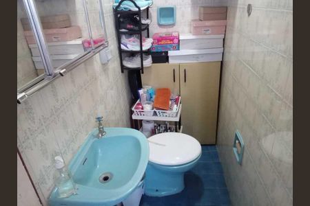 Apartamento à venda com 98m², 2 quartos e 1 vaga