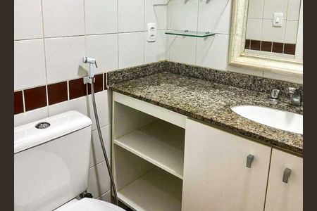 Apartamento à venda com 84m², 2 quartos e 1 vaga