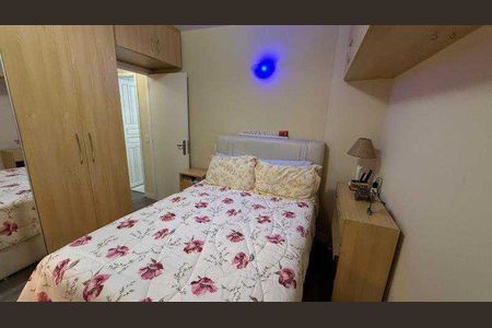 Apartamento à venda com 55m², 2 quartos e 1 vaga