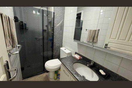 Apartamento à venda com 55m², 2 quartos e 1 vaga