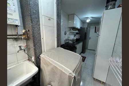 Apartamento à venda com 55m², 2 quartos e 1 vaga