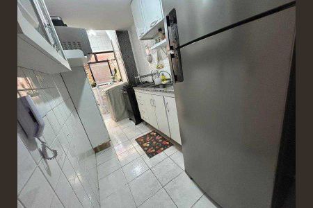 Apartamento à venda com 55m², 2 quartos e 1 vaga