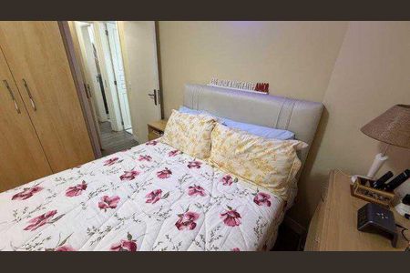 Apartamento à venda com 55m², 2 quartos e 1 vaga