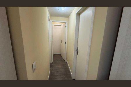 Apartamento à venda com 55m², 2 quartos e 1 vaga