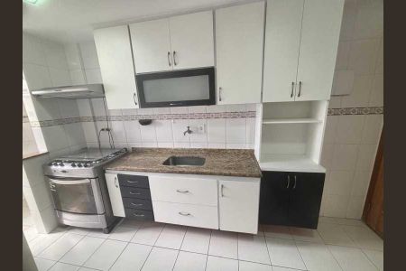 Apartamento à venda com 94m², 2 quartos e 2 vagas
