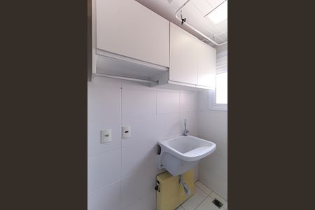 Apartamento à venda com 52m², 1 quarto e 1 vaga Apartamento à venda com 52m², 1 quarto e 1 vagaÁrea de Serviço