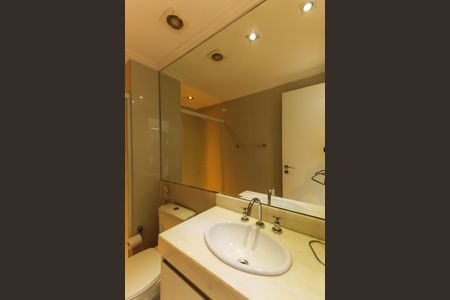 Apartamento à venda com 52m², 1 quarto e 1 vaga Apartamento à venda com 52m², 1 quarto e 1 vagaBanheiro