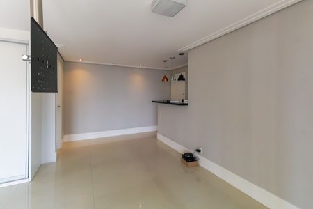 Apartamento à venda com 52m², 1 quarto e 1 vagaSala/Quarto