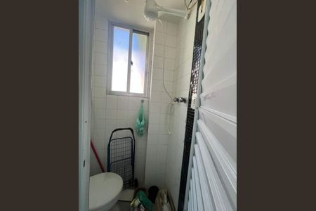 Apartamento à venda com 90m², 3 quartos e sem vaga