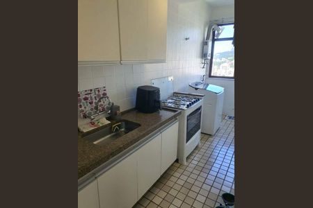 Apartamento à venda com 57m², 1 quarto e 1 vaga