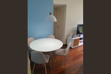 Apartamento à venda com 57m², 1 quarto e 1 vaga