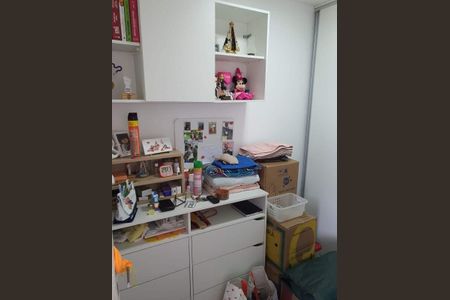 Apartamento à venda com 57m², 1 quarto e 1 vaga
