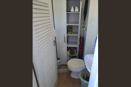Apartamento à venda com 57m², 1 quarto e 1 vaga