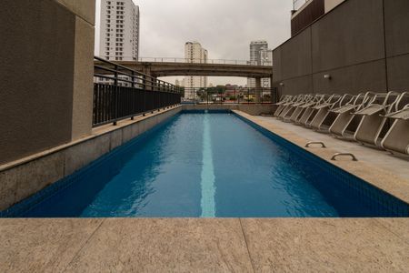 Apartamento para alugar com 30m², 1 quarto e sem vaga Apartamento para alugar com 30m², 1 quarto e sem vagaÁrea comum - Piscina