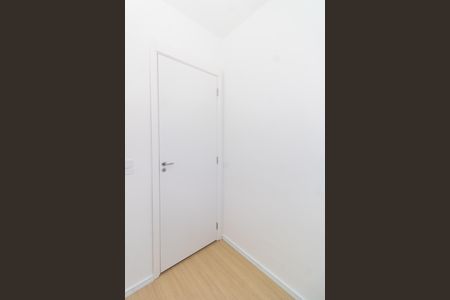 Apartamento à venda com 32m², 2 quartos e sem vagaQuarto 1