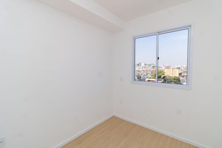 Apartamento à venda com 32m², 2 quartos e sem vagaQuarto 2