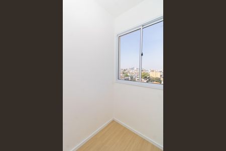 Apartamento à venda com 32m², 2 quartos e sem vagaQuarto 1