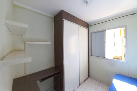 Apartamento para alugar com 55m², 2 quartos e 1 vaga Apartamento para alugar com 55m², 2 quartos e 1 vagaQuarto 1