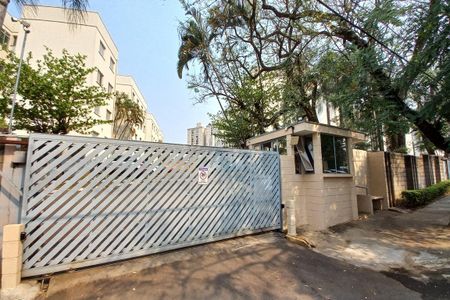 Apartamento para alugar com 55m², 2 quartos e 1 vaga Apartamento para alugar com 55m², 2 quartos e 1 vagaFachada e Portaria