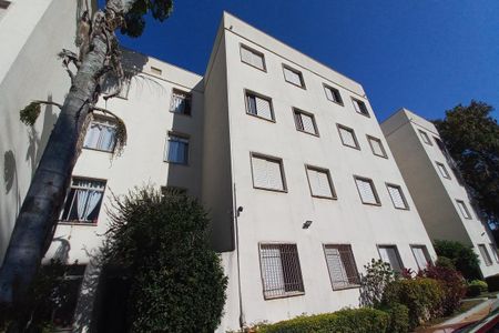 Apartamento para alugar com 55m², 2 quartos e 1 vaga Apartamento para alugar com 55m², 2 quartos e 1 vagaFachada do Prédio