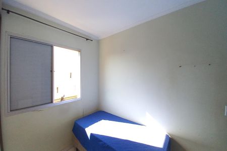Apartamento para alugar com 55m², 2 quartos e 1 vaga Apartamento para alugar com 55m², 2 quartos e 1 vagaQuarto 1