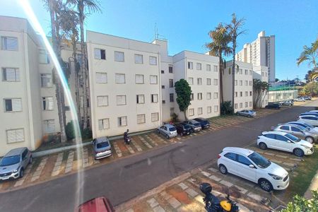 Apartamento para alugar com 55m², 2 quartos e 1 vaga Apartamento para alugar com 55m², 2 quartos e 1 vagaVista do Quarto 2