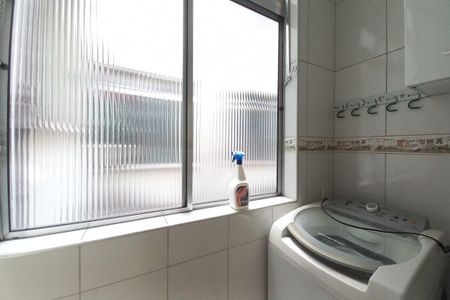 Apartamento para alugar com 55m², 2 quartos e 1 vaga Apartamento para alugar com 55m², 2 quartos e 1 vagaÁrea de Serviço