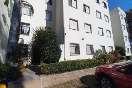 Apartamento para alugar com 55m², 2 quartos e 1 vaga Apartamento para alugar com 55m², 2 quartos e 1 vagaFachada do Bloco