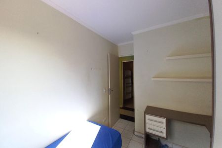 Apartamento para alugar com 55m², 2 quartos e 1 vaga Apartamento para alugar com 55m², 2 quartos e 1 vagaQuarto 1