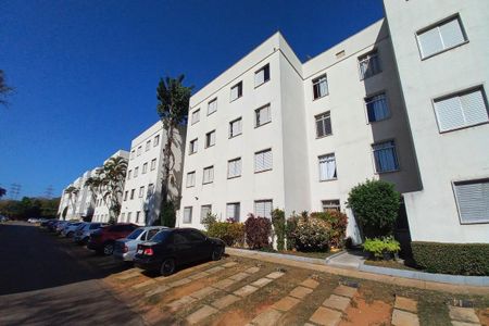 Apartamento para alugar com 55m², 2 quartos e 1 vaga Apartamento para alugar com 55m², 2 quartos e 1 vagaFachada do Prédio