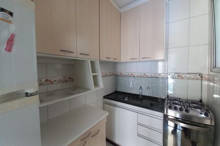 Apartamento para alugar com 55m², 2 quartos e 1 vaga Apartamento para alugar com 55m², 2 quartos e 1 vagaCozinha
