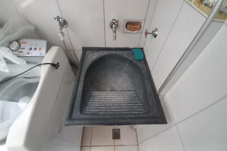 Apartamento para alugar com 55m², 2 quartos e 1 vaga Apartamento para alugar com 55m², 2 quartos e 1 vagaÁrea de Serviço