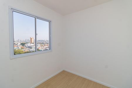 Apartamento à venda com 32m², 2 quartos e sem vaga Apartamento à venda com 32m², 2 quartos e sem vagaQuarto 1
