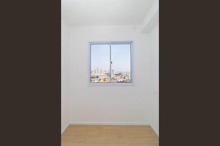 Apartamento à venda com 32m², 2 quartos e sem vaga Apartamento à venda com 32m², 2 quartos e sem vagaQuarto 2