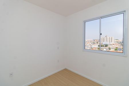 Apartamento à venda com 32m², 2 quartos e sem vaga Apartamento à venda com 32m², 2 quartos e sem vagaQuarto 1