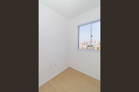 Apartamento à venda com 32m², 2 quartos e sem vaga Apartamento à venda com 32m², 2 quartos e sem vagaQuarto 2
