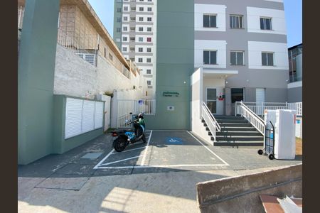 Apartamento à venda com 32m², 2 quartos e sem vaga Apartamento à venda com 32m², 2 quartos e sem vagaFachada do Prédio