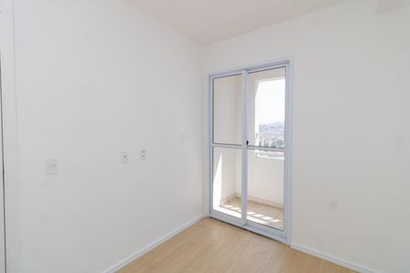 Apartamento à venda com 32m², 2 quartos e sem vaga Apartamento à venda com 32m², 2 quartos e sem vagaQuarto 2